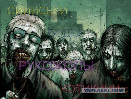 Мнение о ЯПе
