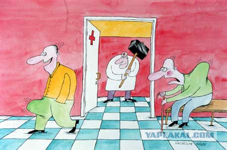Карикатуры
