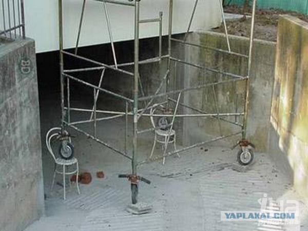 Они явно ничего не слышали о технике безопасности