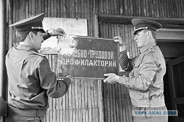 В Беларуси вернули понятие "тунеядец"