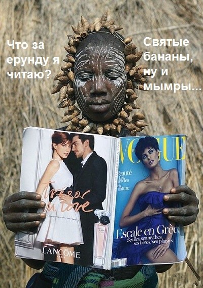 Пятница немного настроения