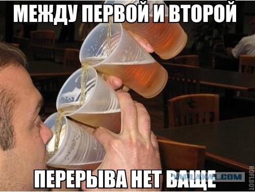 Забавные картинки из Сети