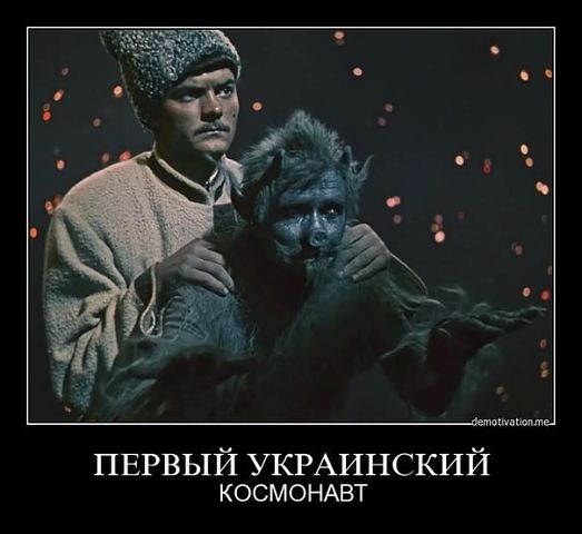 Политические карикатуры