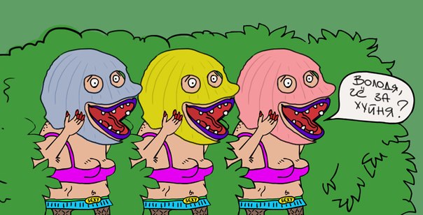 Новая подборка от Мадам Фортуны