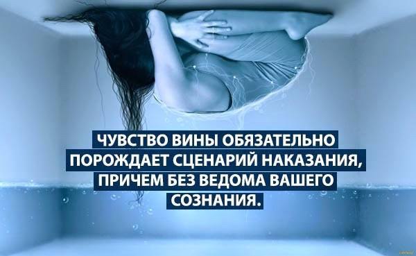 Минутка шизофрении