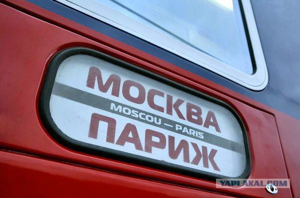 Задача по математике в Парижском универе