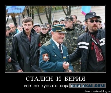 в Братиславе поставили памятник Сталину