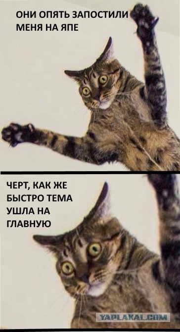 Я его вычислил