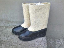 Упс!