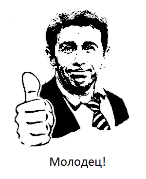 С Днем Рождения, дорогая!