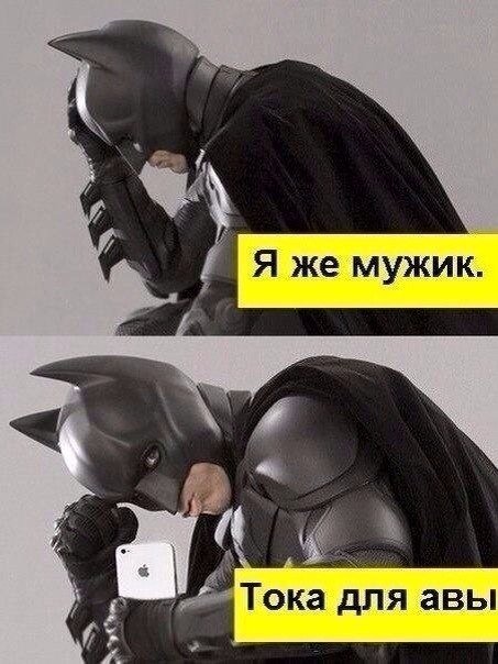 Сборник "баянов" со всего Интернета - 2