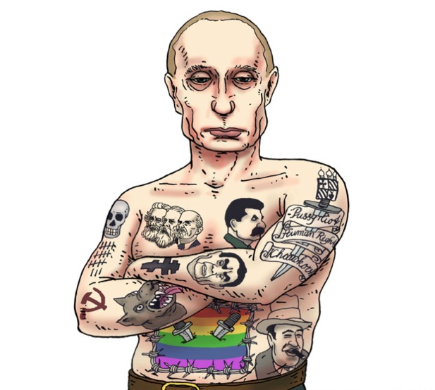 Плюшкиным посвящается