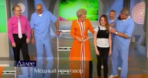 Малышева снова жжет