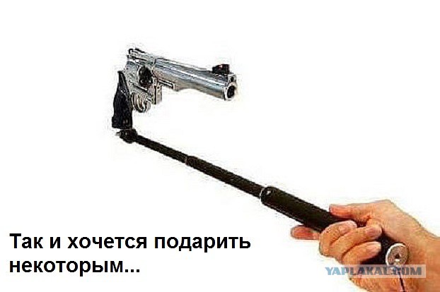 «Патриотка Украины» рассказала о том,