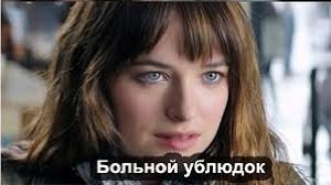 Мемы вспоминаем и добавляем....