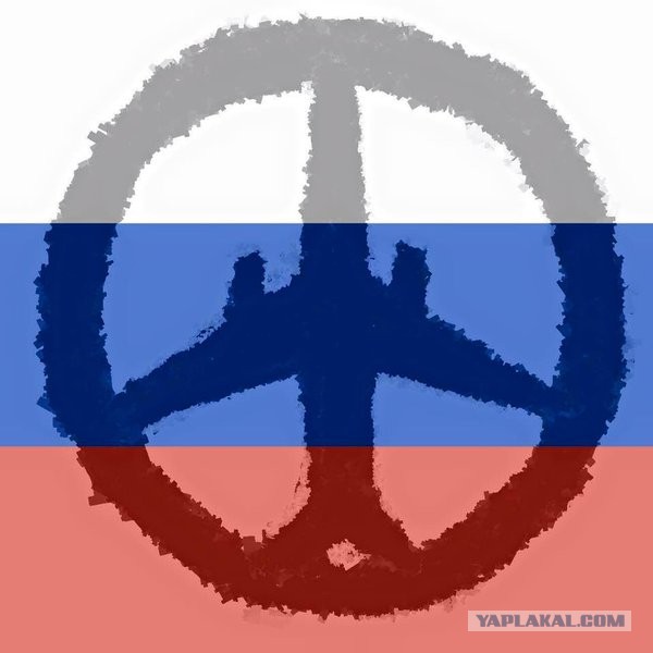 Глава ФСБ: самолет A321 был взорван