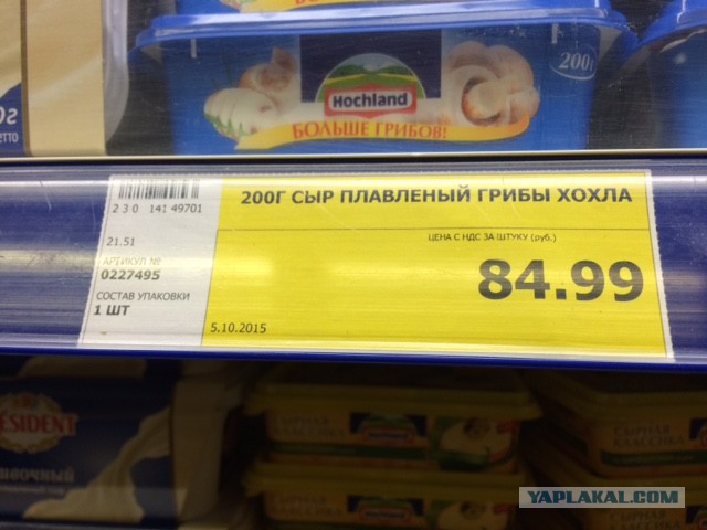Картинки разные с интернету