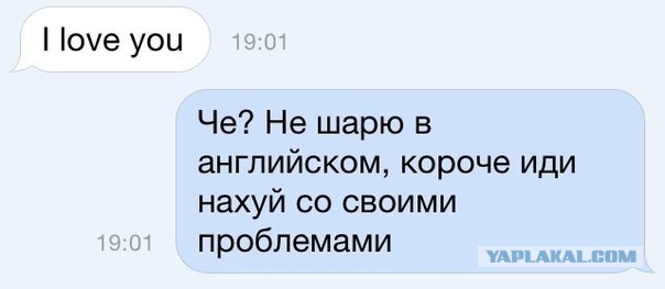 Картинки, надписи