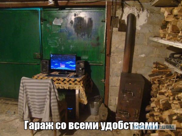 Подборка картинок ни о чём