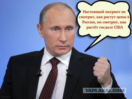 У нас доход небольшой, но почти на все хватает