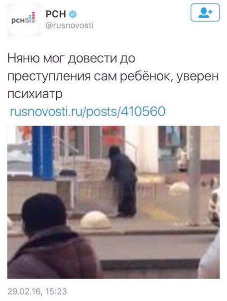 Сорок минут на задержание Бобокуловой: реальность против мифов