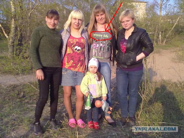 Ужасы и приколы из соцсетей 18+