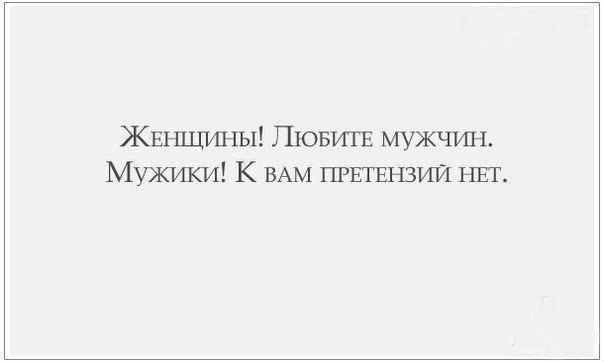 Картинки с надписями
