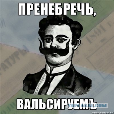 Вейперский клуб