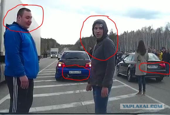 Дрэгрейсеры перекрывают федеральную трассу