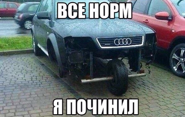 Подборка интересных и смешных картинок