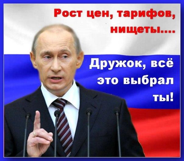 КПРФ при победе на выборах в Думу выступит за смену экономической и социальной политики