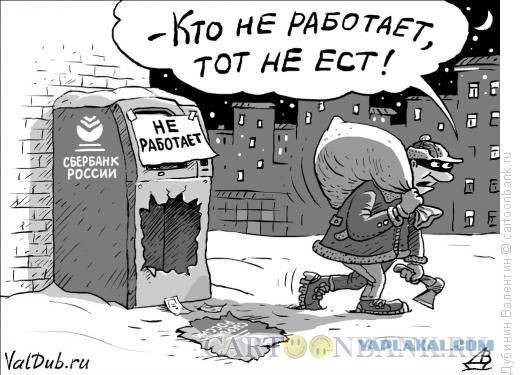Свежая подборка свежих "баянов"