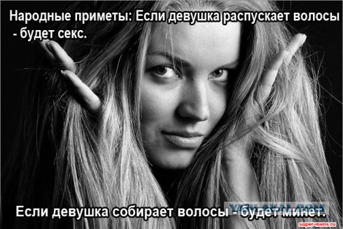 Подборка смешных картинок с надписями