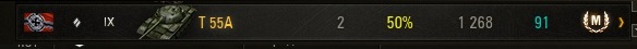 Wargaming 37
