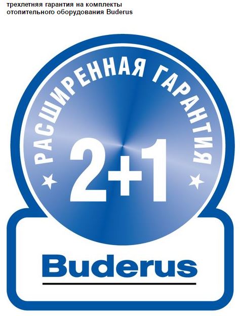 Плевать нам на физику! Клиент всегда прав!