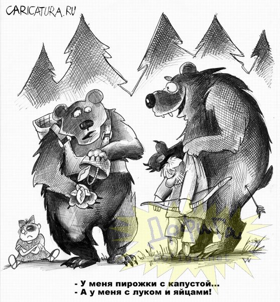 Грузилки
