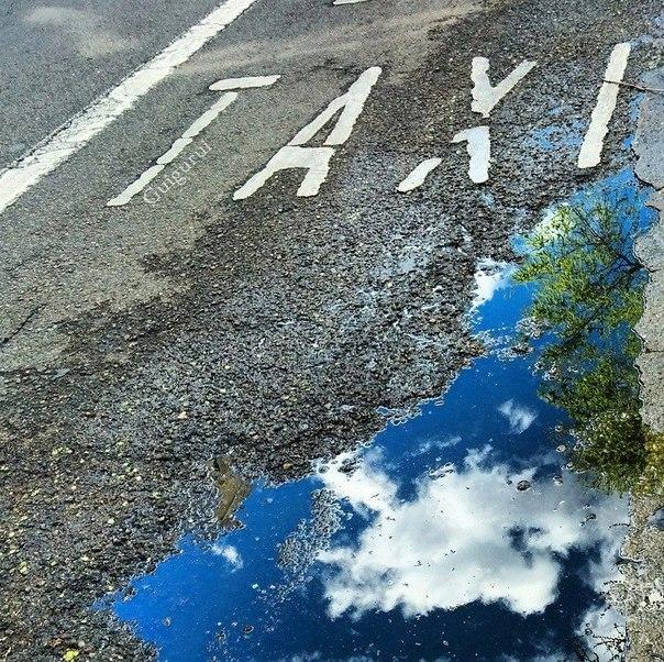 Картинки для отдыха глаз