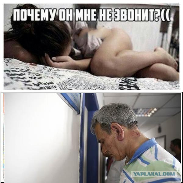 Подборка приколов