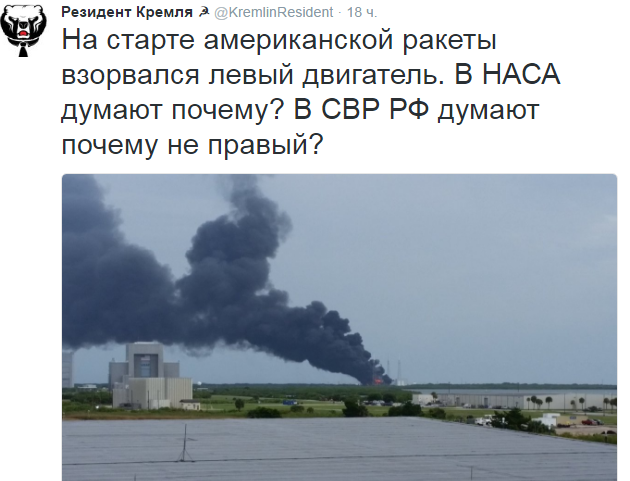 Ракета-носитель Falcon 9 компании SpaceX Элона Маска взорвалась на стартовой площадке.