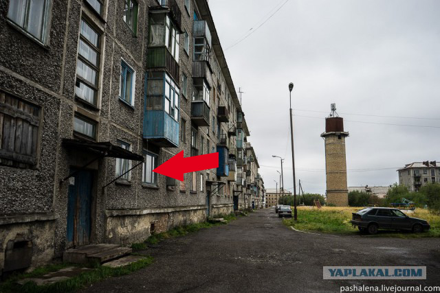 Золотое кольцо Воркуты