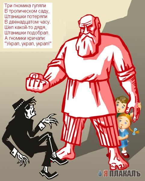 Люблю стихи из детства:)
