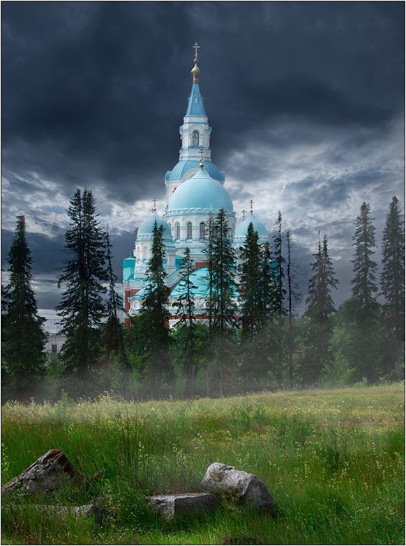 Порция картинок