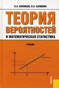 Американка засудит казино за отказ выплатить 43 миллиона долларов джек-пота