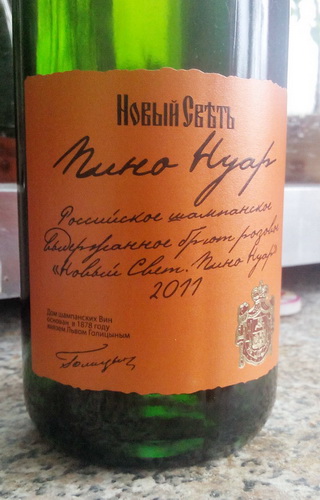 Названо самое качественное шампанское в России