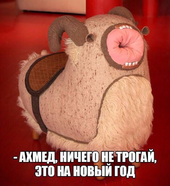 Очень чёрный юмор. Чёрный, как моя душа