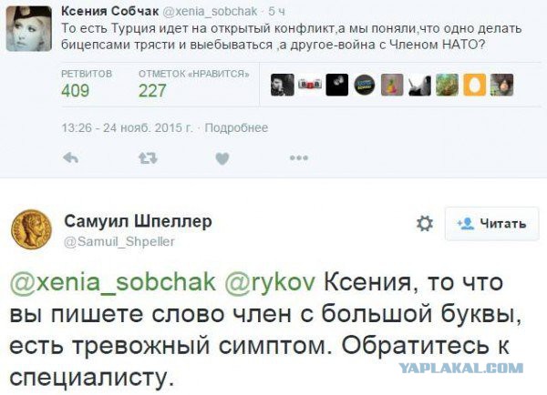 Смешные комментарии из социальных сетей 13.01.2017
