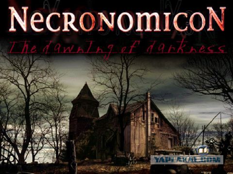 10 самых страшных игр в жанре хоррор