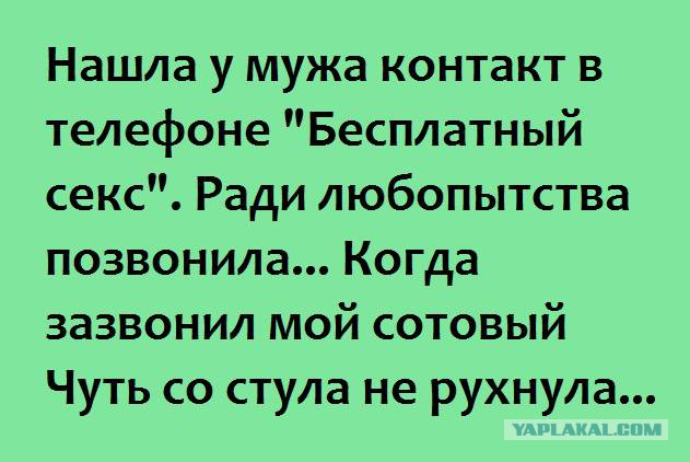 Подборка интересных и веселых картинок