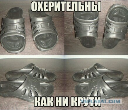Креизи продолжает плавить мозг ЯПовцам