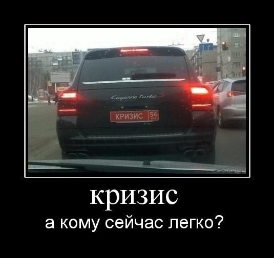 Подборка безудержного веселья
